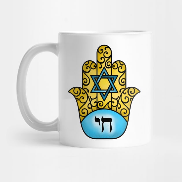 Hamsa Chai by Mey Designs